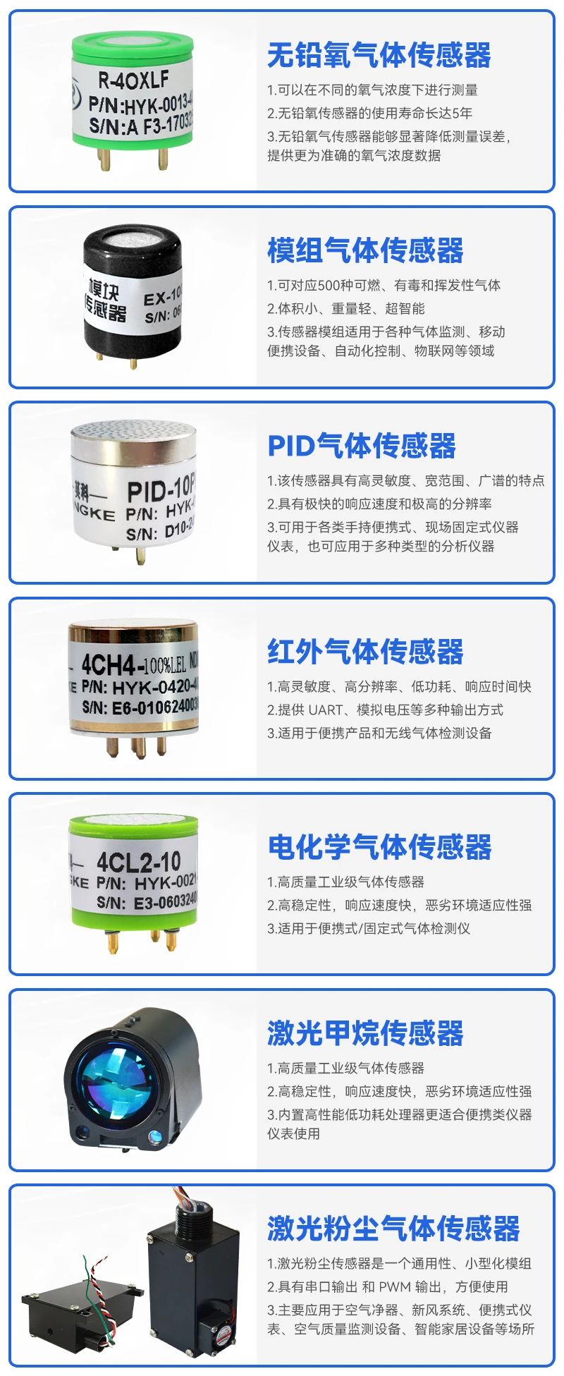 微信图片_20250415154129